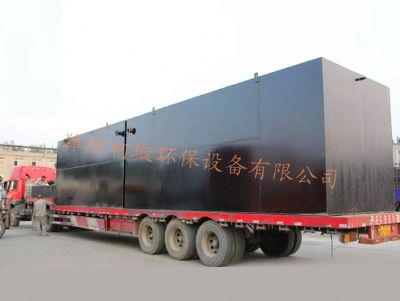 點擊查看詳細信息<br>標題：地埋式養(yǎng)殖屠宰污水處理設備 閱讀次數(shù)：10468